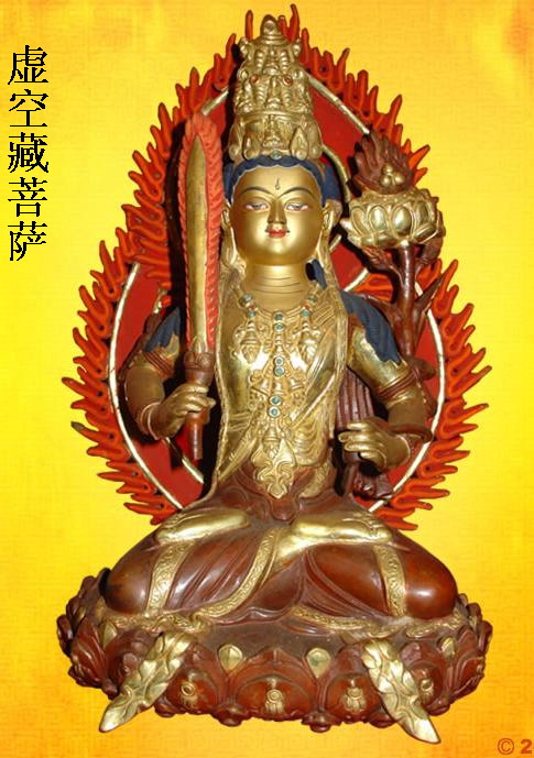  p>虚空藏(梵语 ākā  agarbha,音译啊迦舍嘎赫婆) a target="_blank