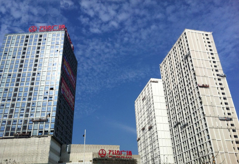常州新北万达广场