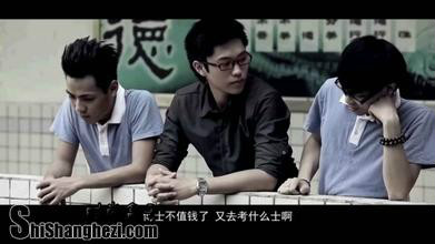 href="/item/《双煞》">《双煞》 /a>是国内首部中学生摄制电影,其