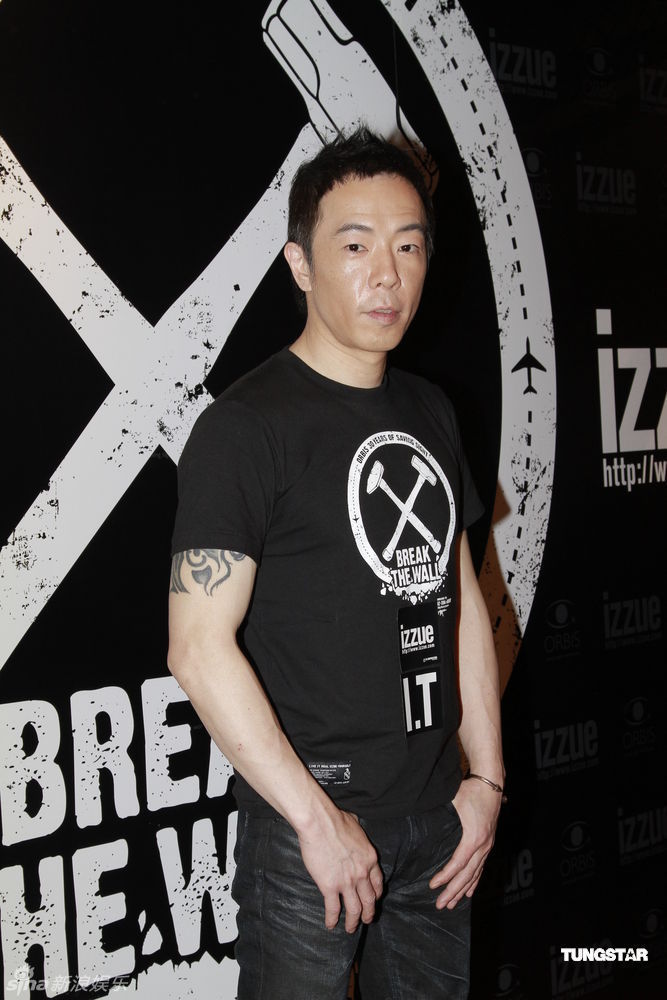 我是歌手黄贯中