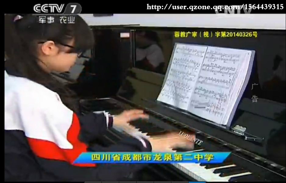  p> a target="_blank" href="/item/成都龙泉二中/4218084" data