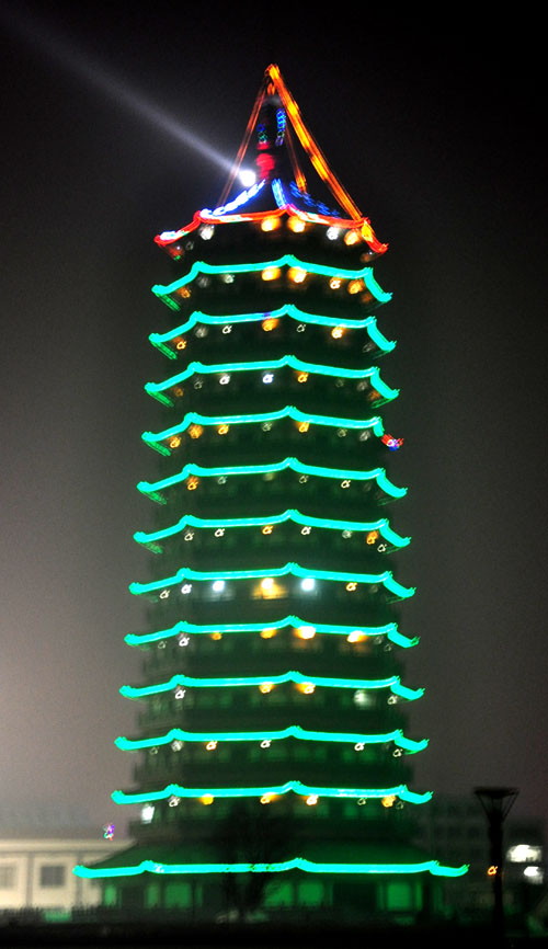 data-lemmaid="2075923">莘县 /a>燕塔坐落于莘县城中心,是一座存放