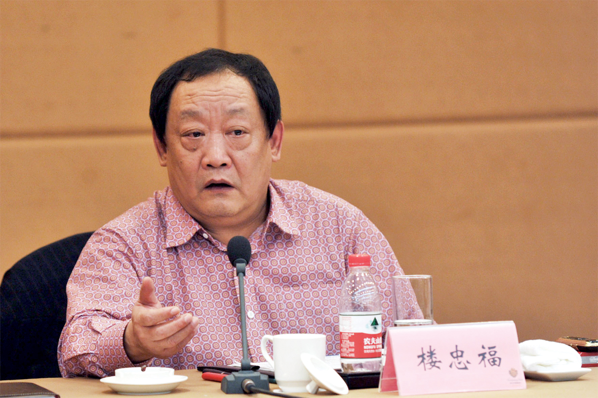 出生,汉族,籍贯 a target="_blank" href="/item/浙江东阳/17637733"