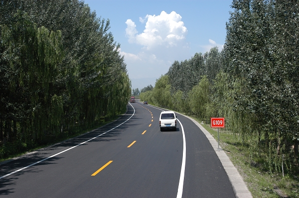  p>北京—拉萨公路(简称京拉线,编号g109)东北起 a target="_blank"