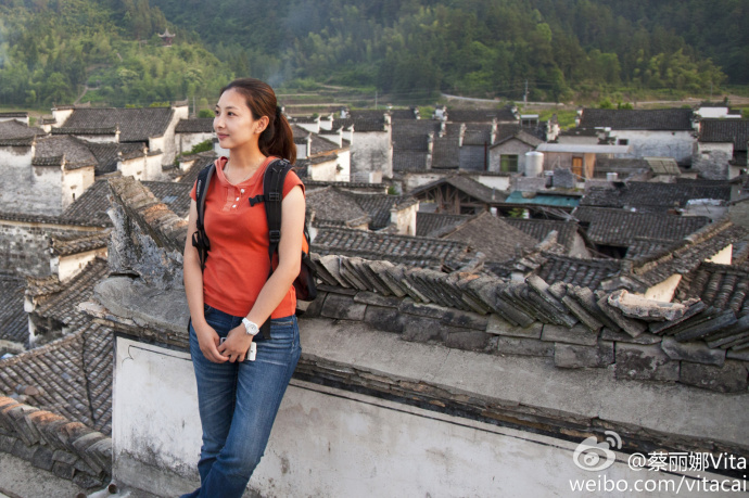  p>蔡丽娜(vitacai),12月21日出生,中国内地女主持人,记者.