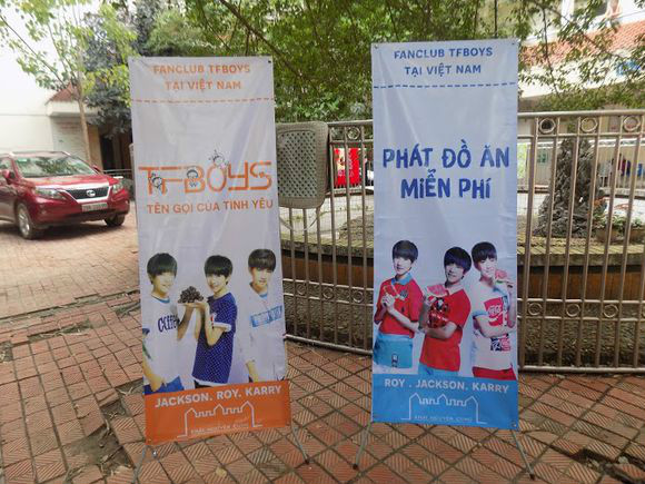  p>四叶草, a target="_blank" href="/item/tfboys/9083733" data