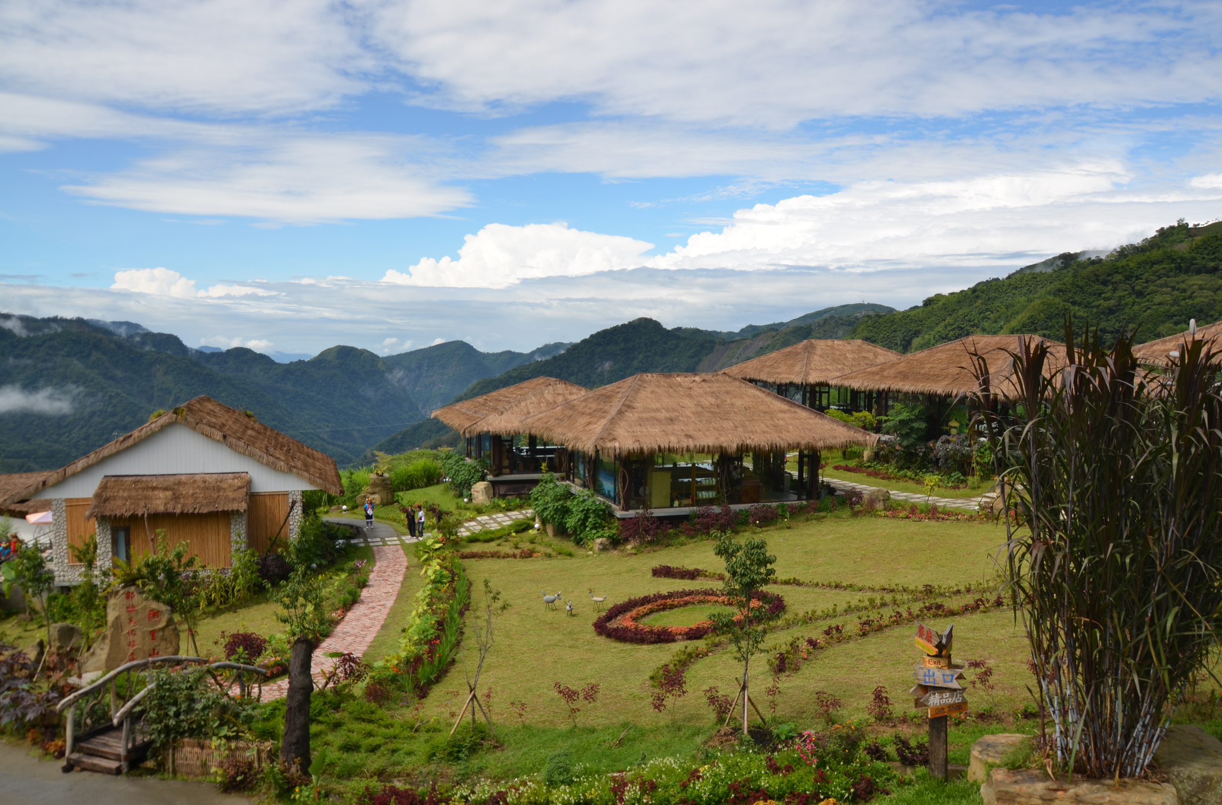  p>阿里山(ali mountain),位于 a target="_blank" href="/item/台湾