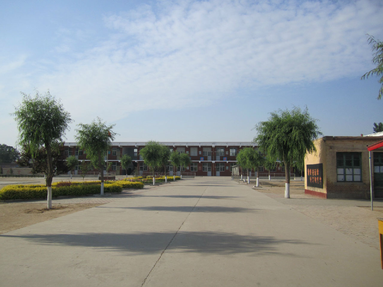  p>邢湾,又称邢家湾镇,位于河北省南部,任泽区境内,总面积53平方公里