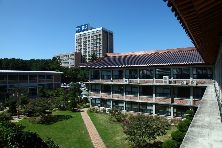韩国韩南大学