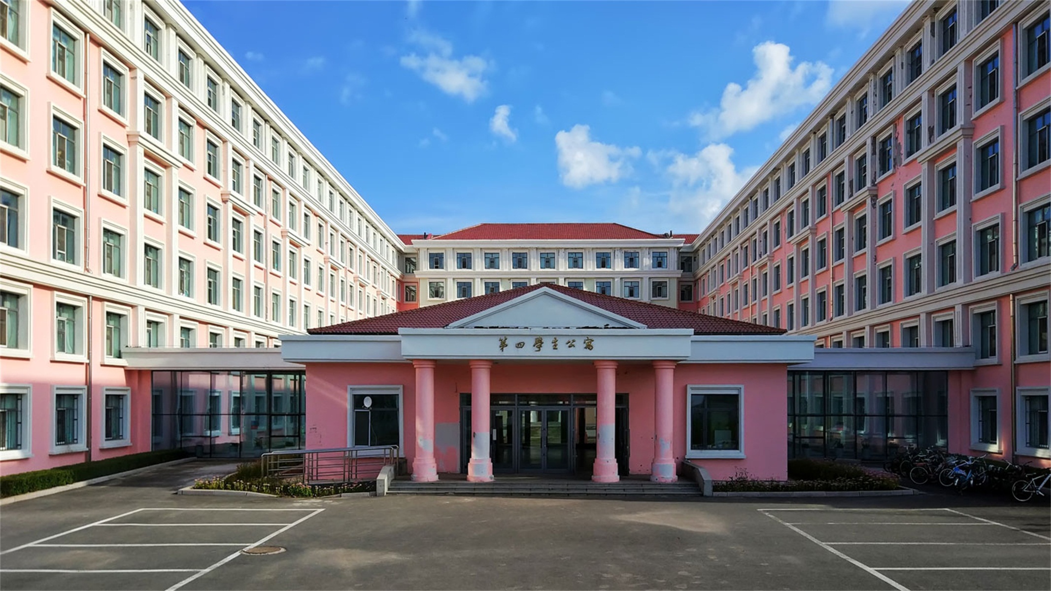 黑龙江东方学院