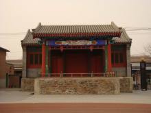 白家疃村 百度百科