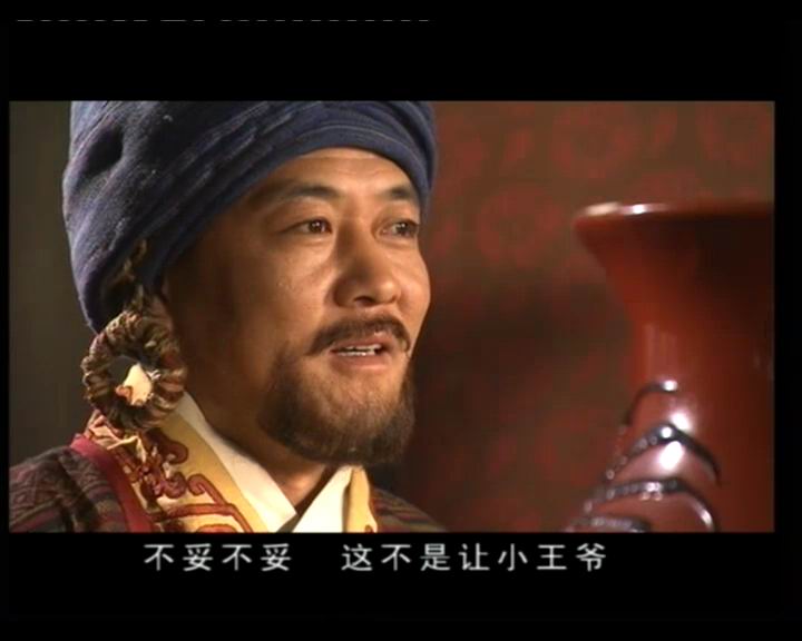  p>彭连虎是《 a href="#" data-lemmaid="5678">射雕英雄传 /a>》中