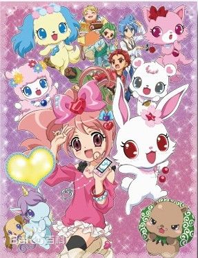 ">三丽鸥 /a>和sega toys共同开发的角色,讲述拥有宝石般眼睛的兔子