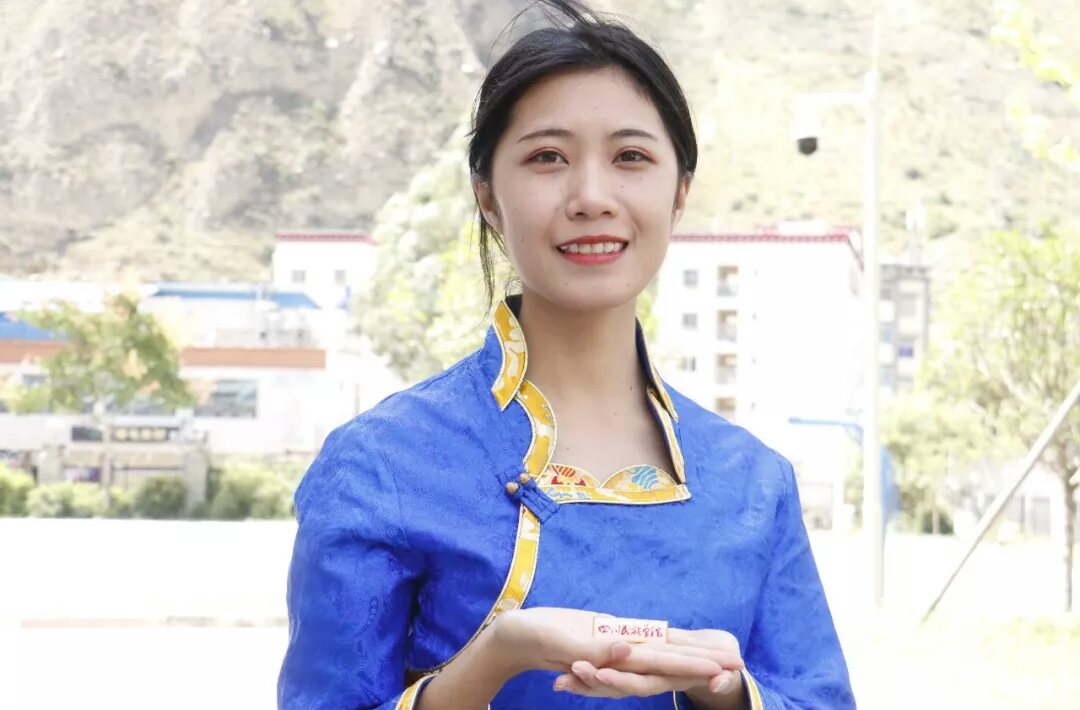  p>四川民族学院(sichuan minzu college)是一所省属全日制普通本科