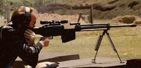 哈里斯m-96大口径狙击步枪