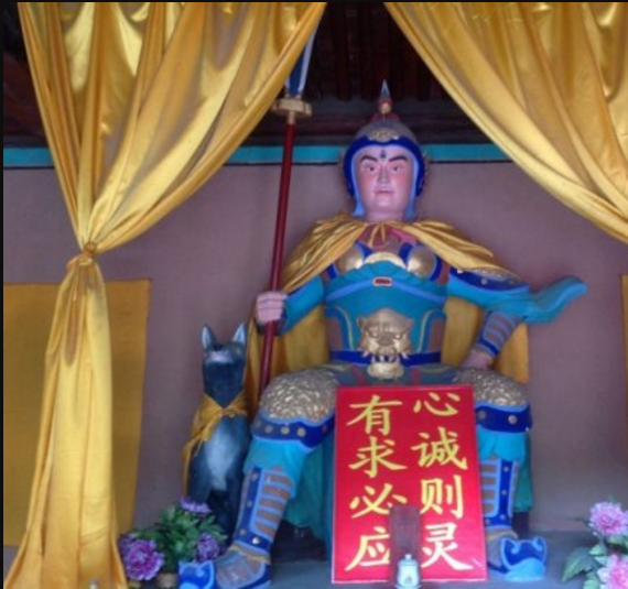 href="#" data-lemmaid="19761">大境门 /a>,庙内供奉着二郎神像