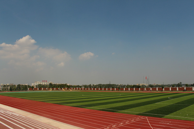 潮南职业技术教育中心