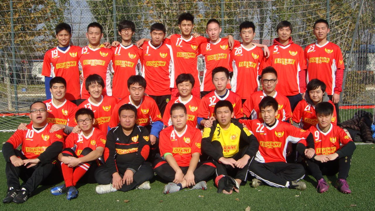 北京49联足球队