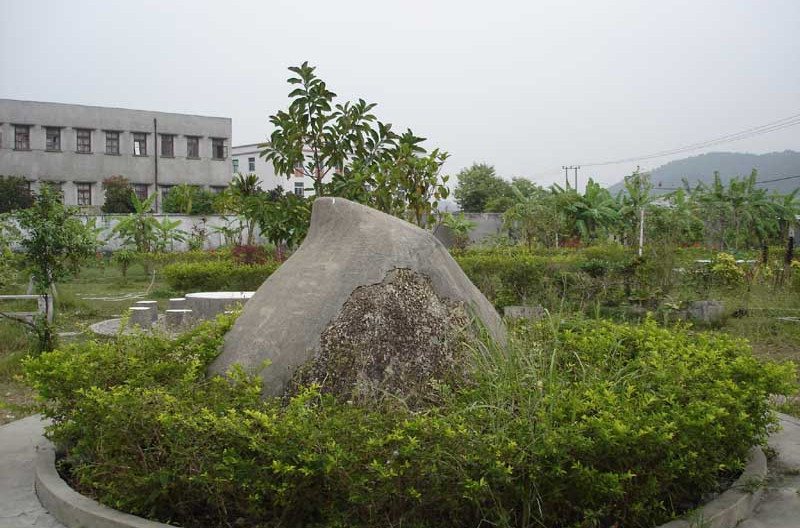  p>汕头市潮阳区棉北中学是棉北社区唯一一所普通完全中学,是汕头市的