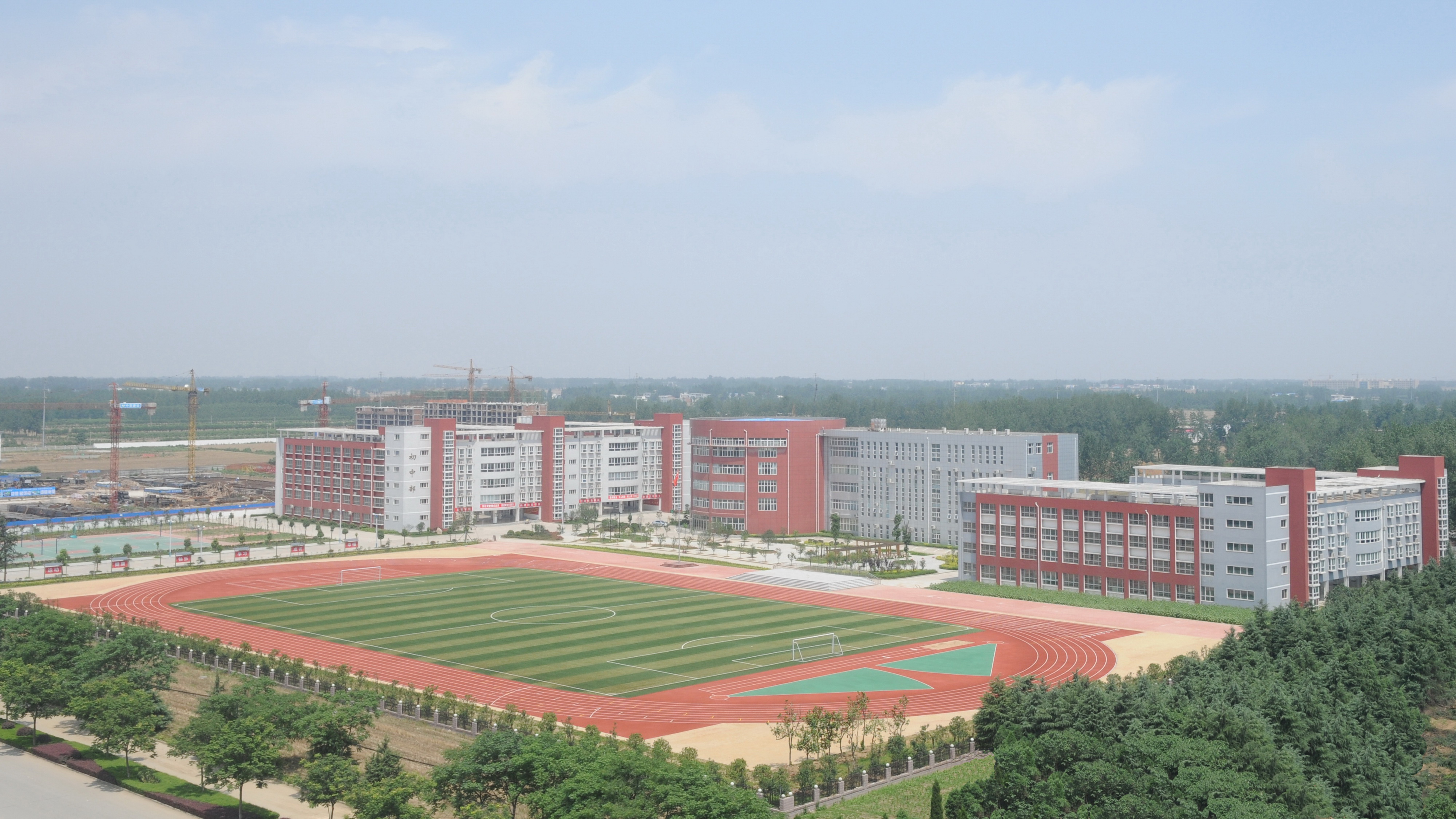 驻马店市实验中学