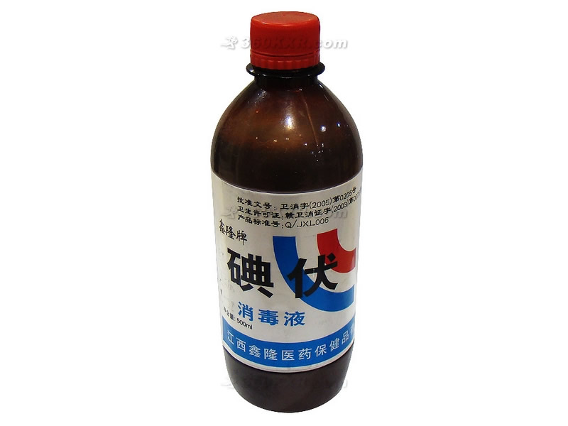 碘伏消毒液