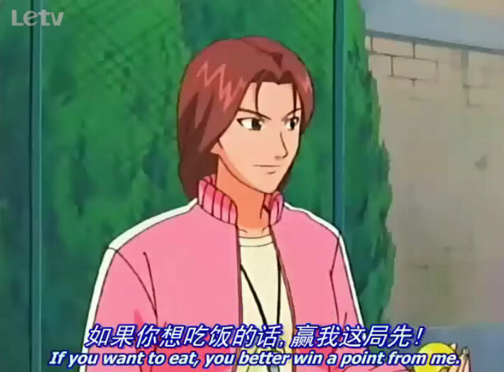  p>龙崎堇是 a href="#" data-lemmaid="8993244">日本动漫 /a>《 a