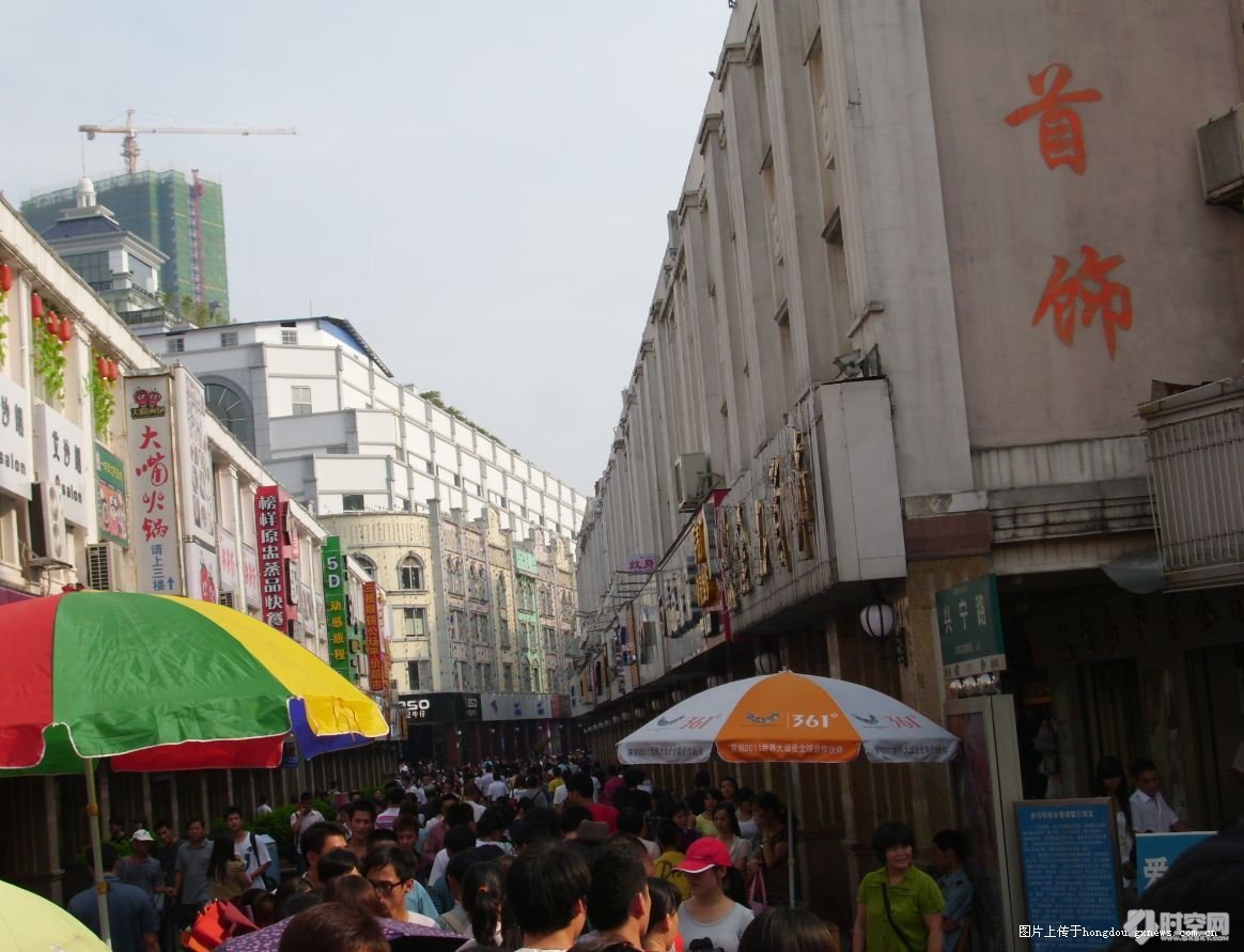 南宁步行街