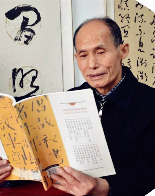 1944年11月出生陕西 a href="#" data-lemmaid="1653505">长武县 /a>