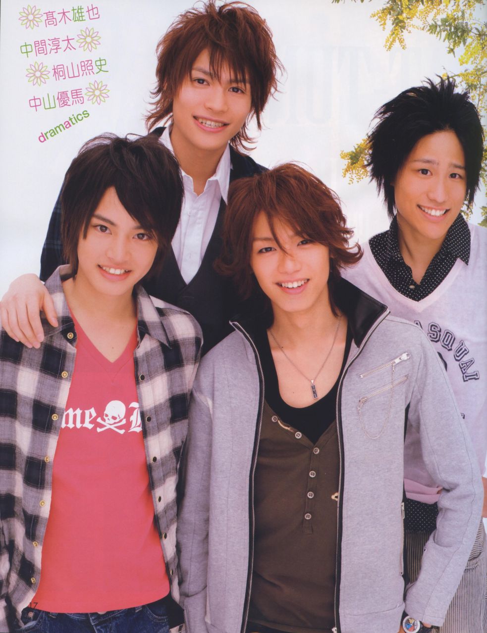  p>高木雄也,1990年3月26日出生于大阪府茨木市,日本男演员,歌手, a