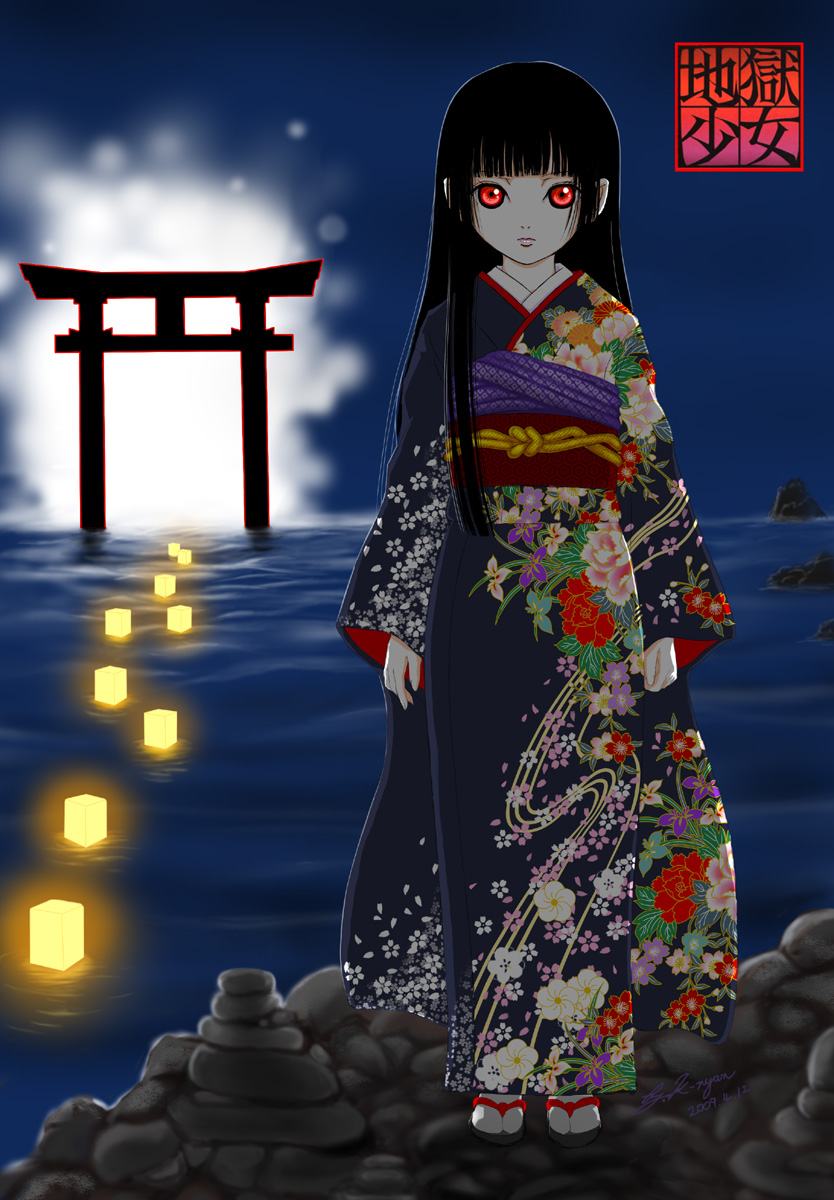  p data-id="go08al6bcm">《地狱少女》(地狱少女 うつろいの彼岸花)