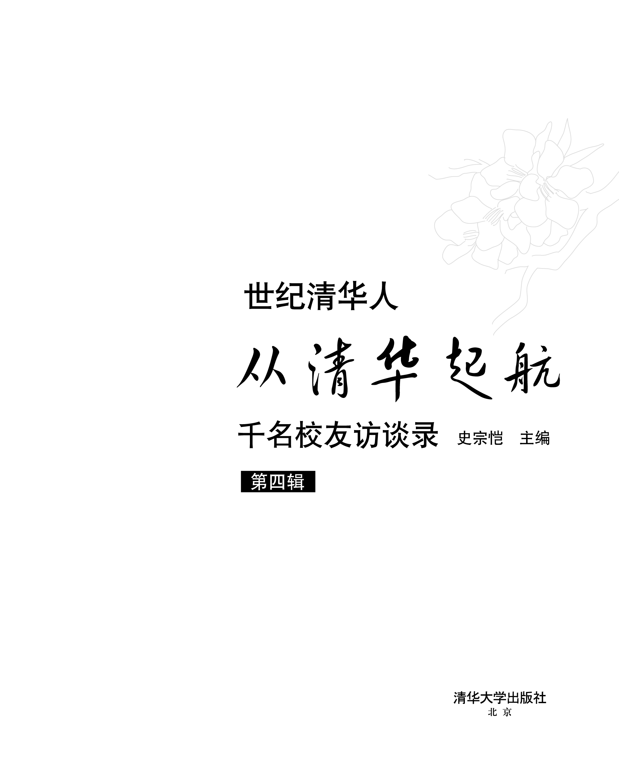 ѧУش_ѧУ400ַ_ѧУ