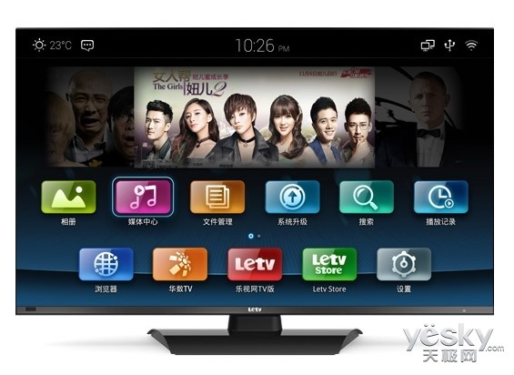 乐视tv 超级电视s40