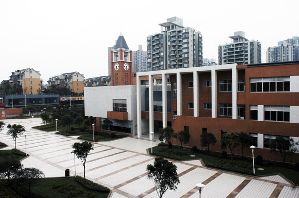 重庆市两江新区星光学校