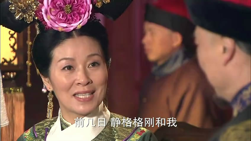 1732年5月1日) a target="_blank" href="/item/乌拉那拉氏/6396146