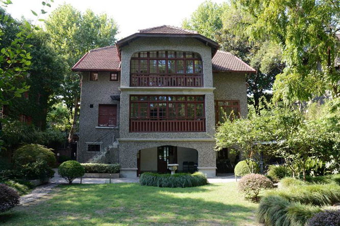 曾家岩50号周公馆
