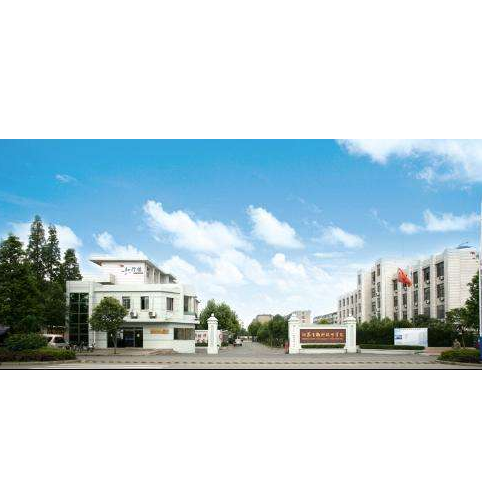 江苏省扬州技师学院