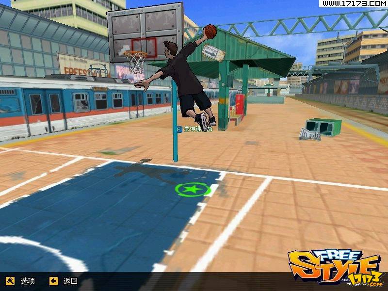 街头篮球