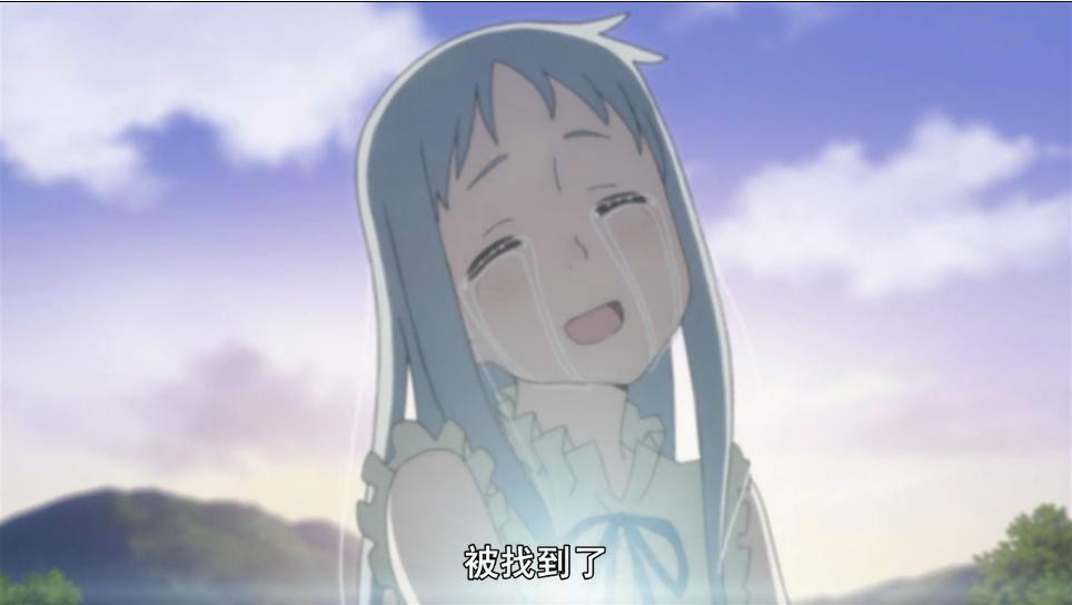 本间芽衣子