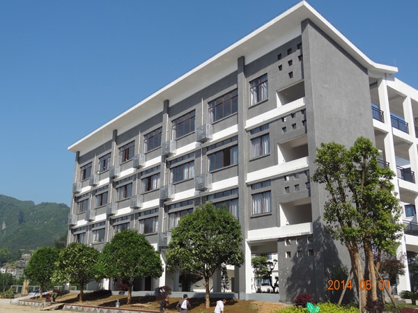 data-id="gnbaymhq33">贵州省江口中学创建于1942年,位于贵州省铜仁市