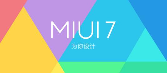 MIUI 7_百度百科
