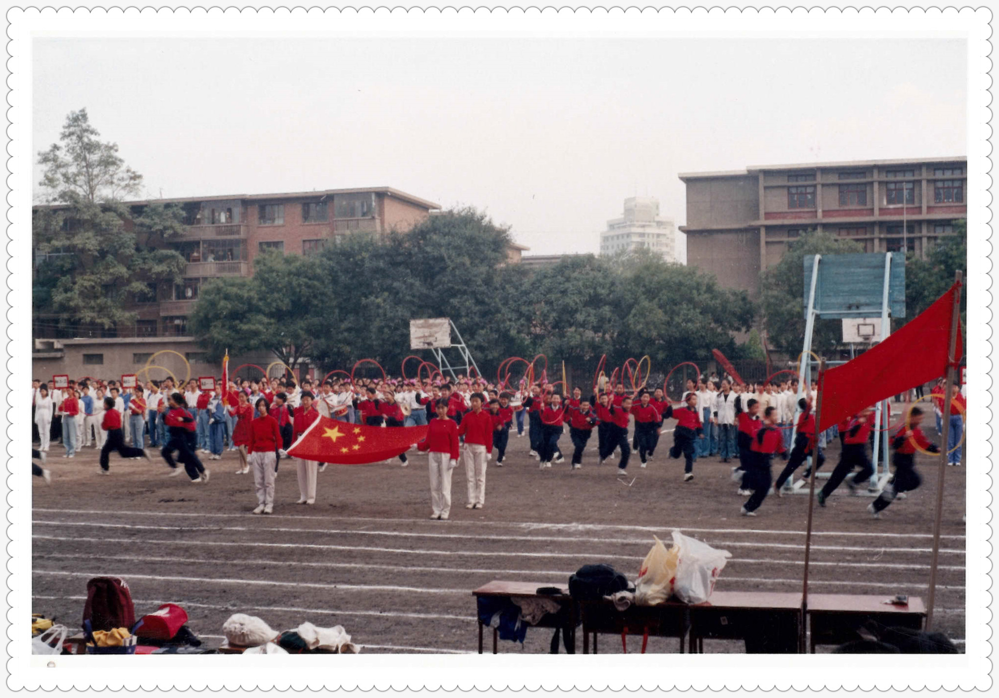 兰州科学院中学