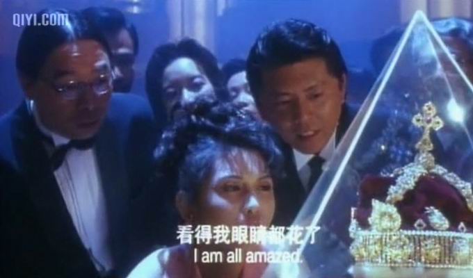  p>《鼠胆龙威》是由 a target="_blank" href="/item/王晶/22375"