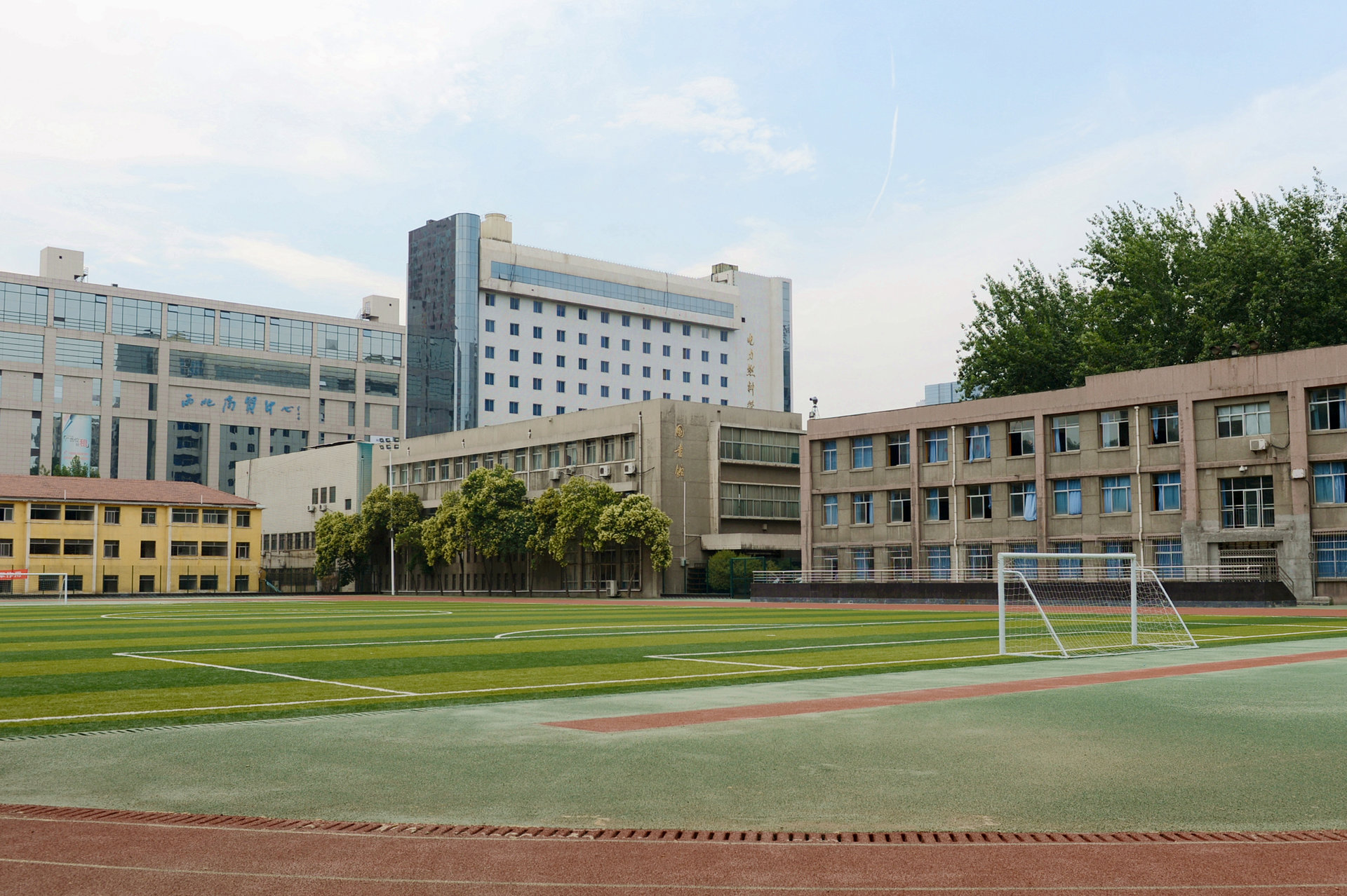  p>西安电力高等专科学校(xi`an electric power college)是一所从事 