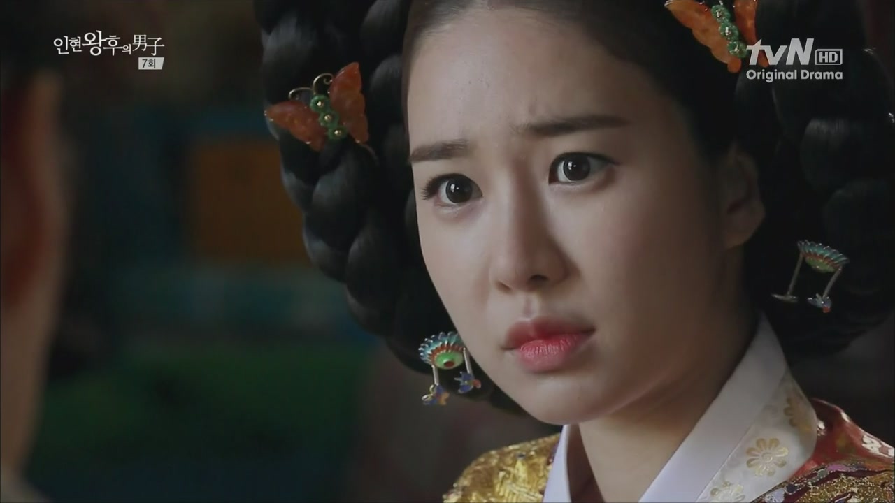 仁显王后的男人