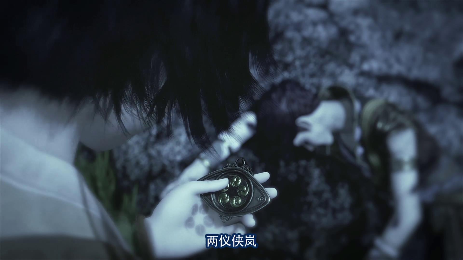 id="3605551">侠岚 /a>》系列中的原创虚拟男主角,其名字原型为复姓 a