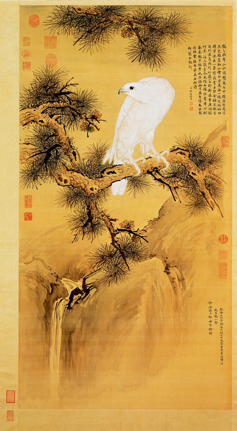 a target="_blank" href="/item/郎世宁">郎世宁 /a>创作的一幅中国画