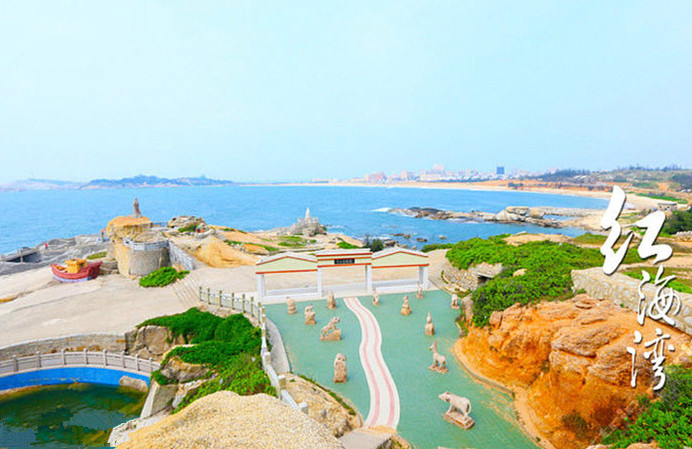 汕尾市沿海一个半封闭的海湾,距 a target="_blank" href="/item/深圳