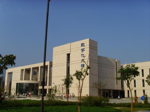  p>西北工业大学(northwestern polytechnical university)简称"西