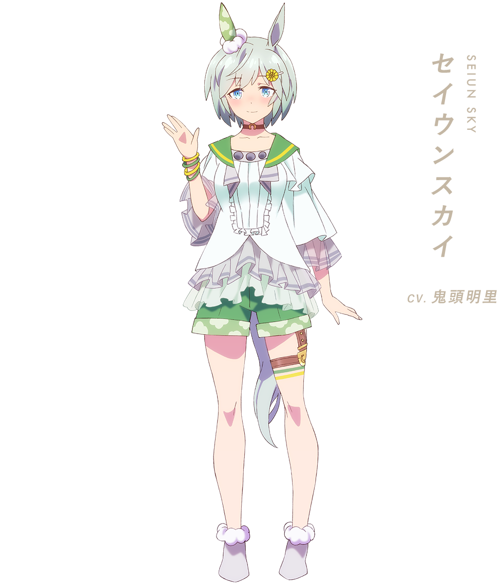 星云天空