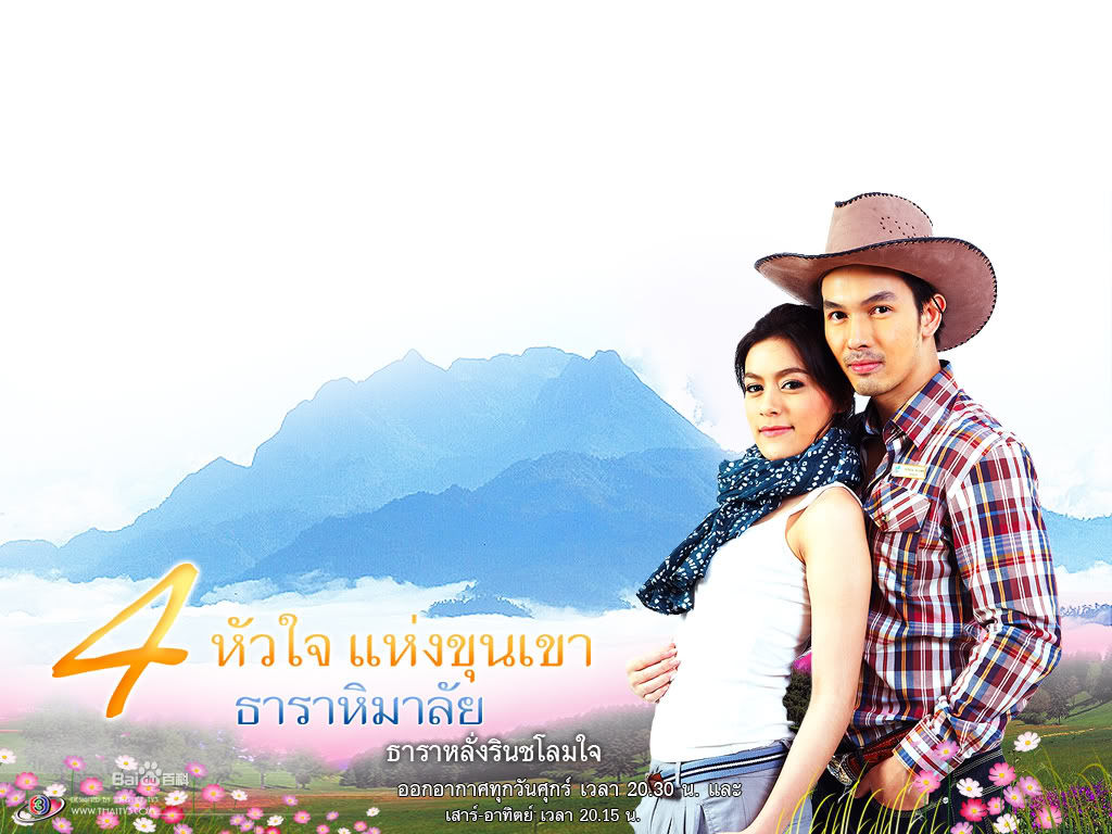 data-id="gnx612055b">《筑梦庄园》是krit sukramongkol等执导,mark